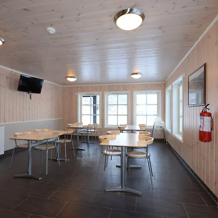 Fagernes Camping 4*