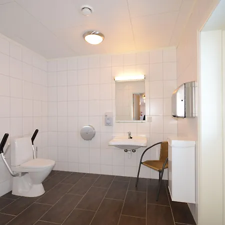 Fagernes Camping 4*